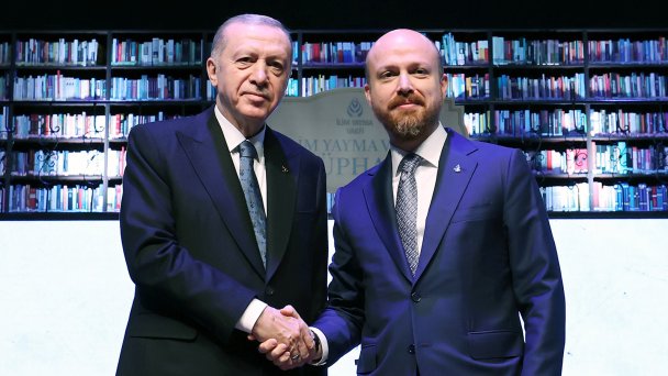 Реджеп и Билал Эрдоганы (Фото TUR Presidency / Murat Cetinmuhurdar / Anadolu via Getty Images)