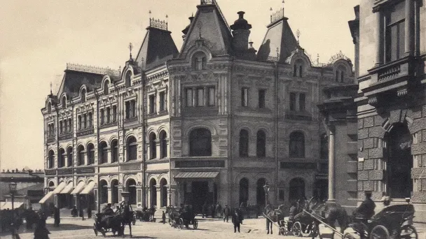 Здание банка «Лионский кредит» на Кузнецком мосту в Москве. 1892 год. Французские инвестиции стали мощным драйвером развития российской банковской системы (Фото Getty Images)