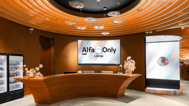 Первый в России: Альфа-Банк открыл в Шереметьево бизнес-зал Alfa Only Lounge