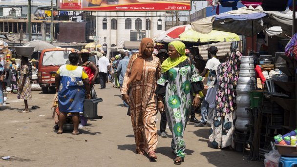 Фото Ernest Ankomah / Bloomberg via Getty Images