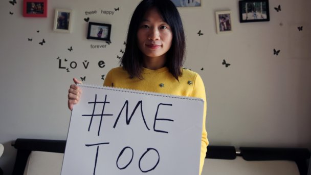 Активистка движения #MeToo Хуан Сюэцинь. (Фото Thomas Yau / South China Morning Post via Getty Images)