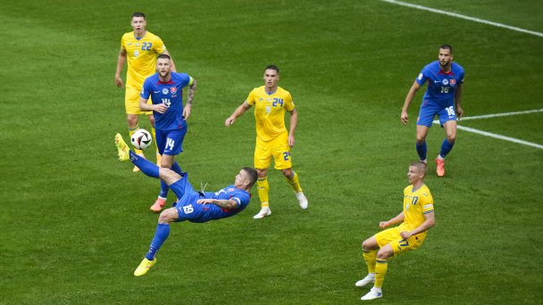 Чемпионат Европы по футболу: Словакия - Украина - 1:2 (Фото Alessandra Tarantino / AP / TASS)
