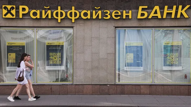 Фото Артема Геодакяна / ТАСС