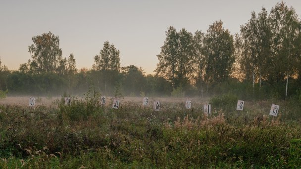 Фото Ксении Инверс для Forbes