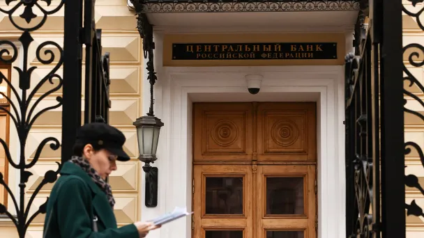 Фото Михаила Терещенко / ТАСС