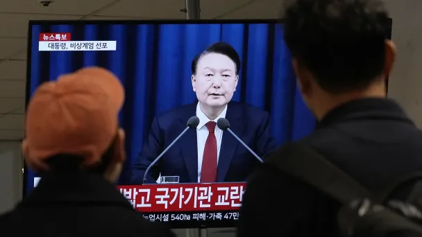 Юн Сок Ёлем (Фото Ahn Young-joon / AP / TASS)