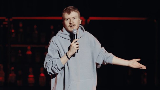 Данила Поперечный (Фото DR)