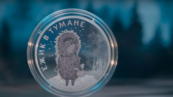 Фото ЦБ России