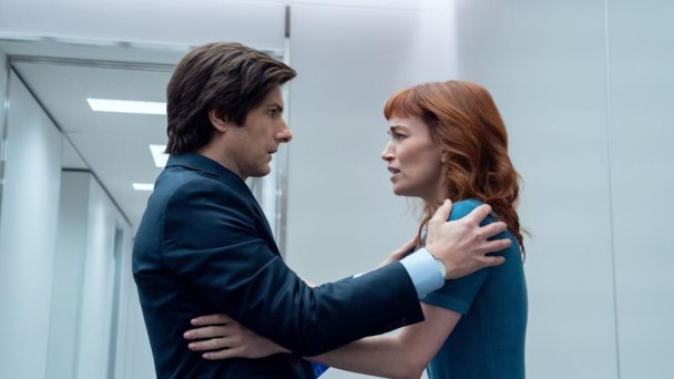 Кадр из сериала «Разделение»