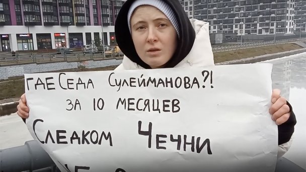 Елена Патяева (Фото DR)