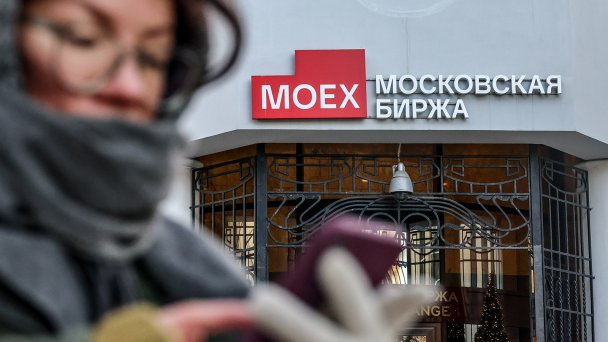 Фото Евгения Мессмана / ТАСС