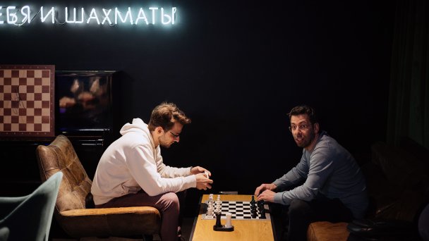 myChess Club (Фото Сергея Кондратьева)