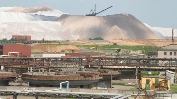 Фото: «Беларуськалий»