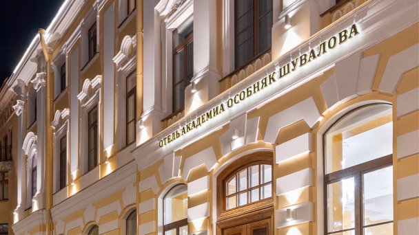 Елена Клюско, ACADEMIA: «Мы делаем ставку на молодые таланты»