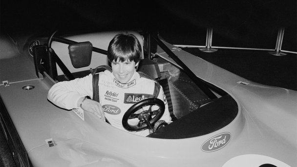 Дивина Галица (Фото Aubrey Hart / Daily Express / Hulton Archive / Getty Images)