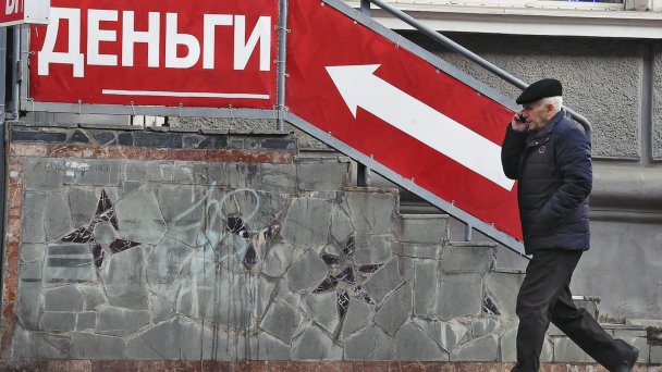 Фото: Виктор Коротаев / «Коммерсантъ»