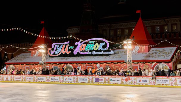 Неделя потребления: недвижимость для компаний и награды в области кинематографии