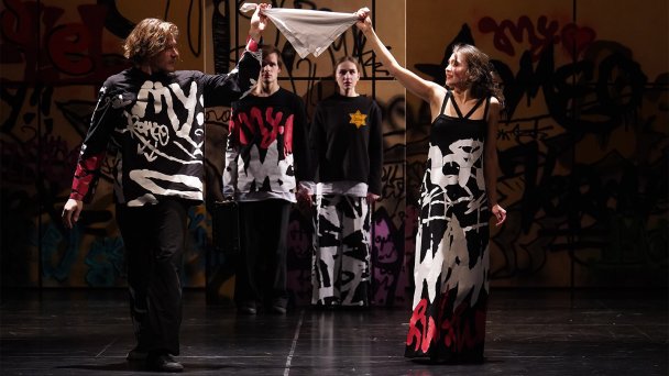 «Ромео и Джульетта во мгле» (Фото Виктора Васильева)