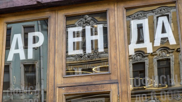 Фото Семена Лиходеева / ТАСС