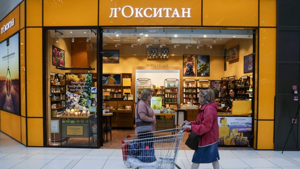 Магазин косметики «Л'Окситан» (Фото Сергея Карпухина / ТАСС)