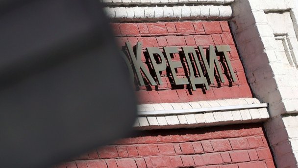 Фото: Александра Левчук / ТАСС