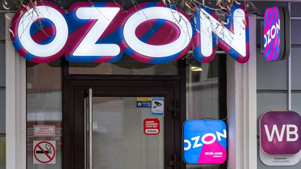 Фото Руслана Яроцкого / URA.RU / ТАСС