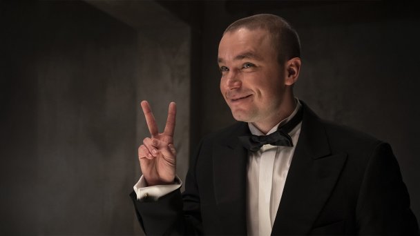 Кадр из фильма «Дворец»