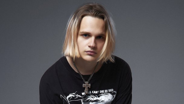 Scally Milano (Фото DR)