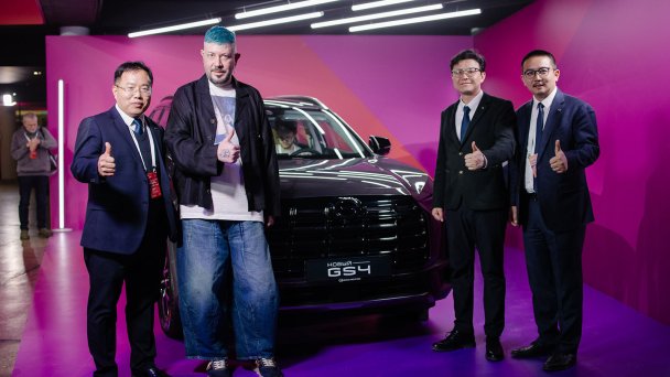 Презентация кроссовера GAC GS4