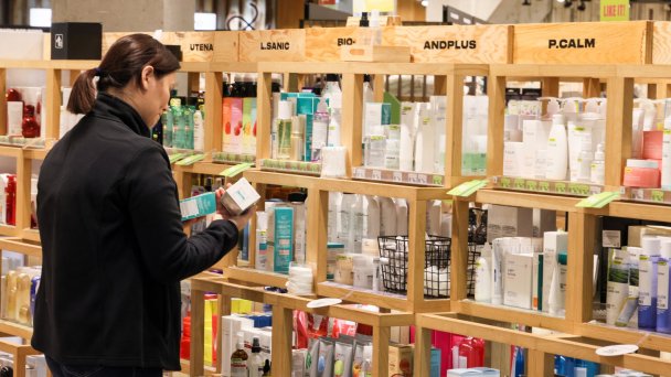 Фото Михаила Метцеля /ТАСС