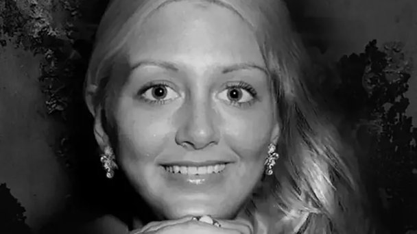 Лиза Джейн Смит (Фото DR)