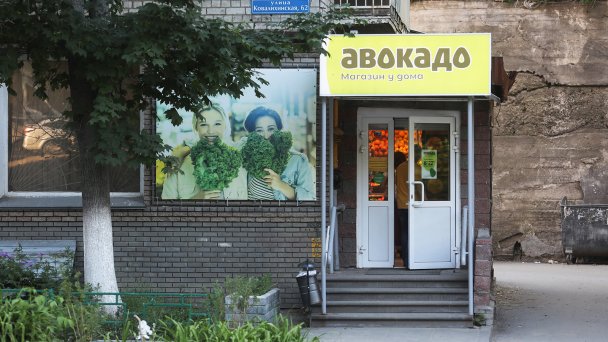 Фото Анастасии Макарычевой для Forbes