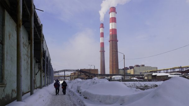 Соликамский магниевый завод (Фото «Росатома»)