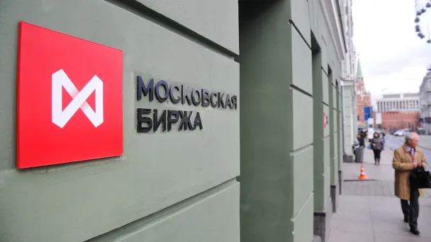 Фото Александра Авилова / Агентство «Москва»