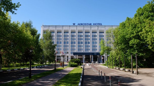 Отель «Аэростар» (Фото DR)