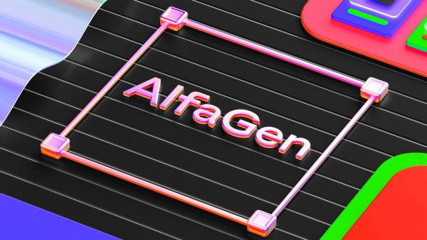 Х2 к продуктивности: как ИИ повысил эффективность разработчиков Альфа-Банка