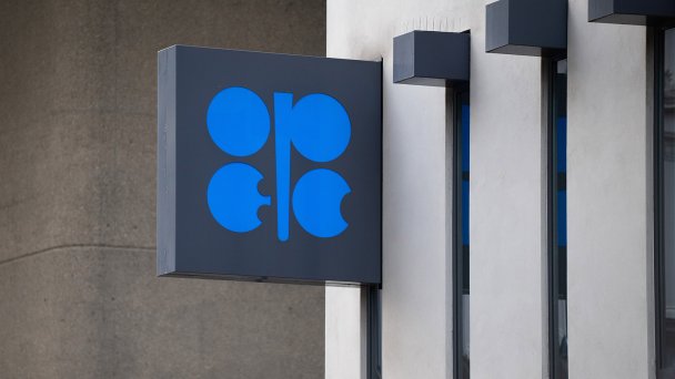 Фото Thomas Kronsteiner / Getty Images