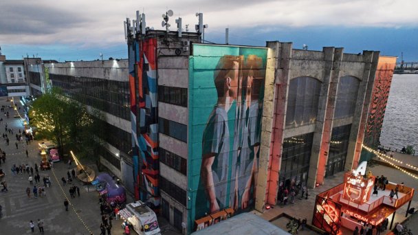 Фото Александра Гальперина / РИА Новости, из архива пресс-службы