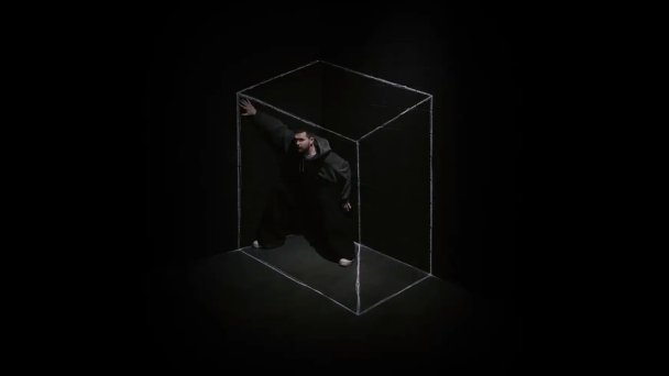 Обложка альбома Noize MC «Не все дома»