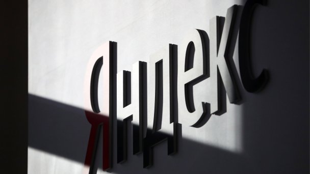 Фото Антона Новодережкина / ТАСС