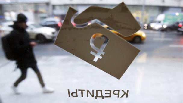 Фото Андрея Махонина / ТАСС