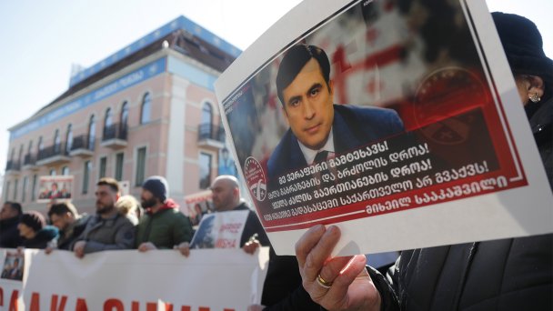 Фото Zurab Kurtsikidze / EPA