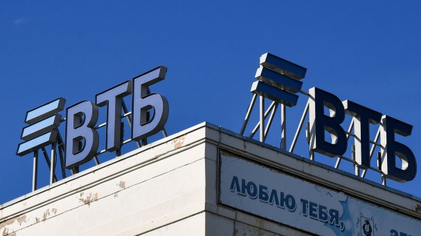 Фото Александра Манзюка / ТАСС