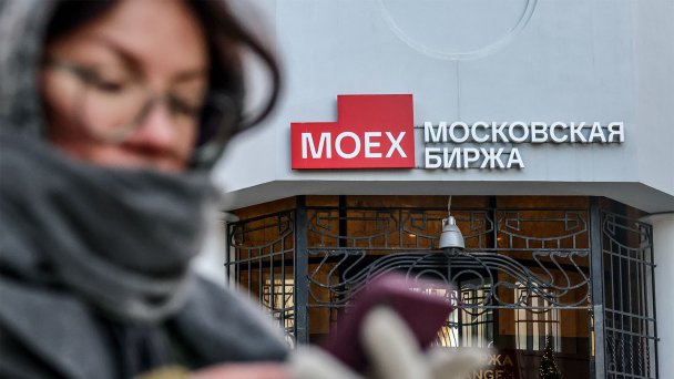 Фото Евгения Мессмана / ТАСС