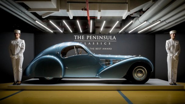Bugatti Type 57SC Atlantic 1936 года, $38 млн (Фото Peninsula Classic)