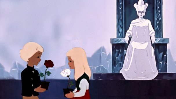 «Снежная королева», режиссер Лев Атаманов, 1957