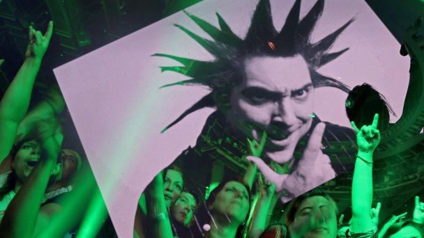 Фото Руслана Шамукова / ТАСС