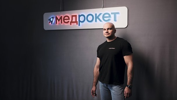 Сергей Федосов — хирург, который с детства увлекался IT (Фото Алины Десятниченко для Forbes)
