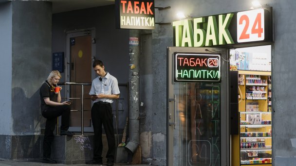 Фото: Михаил Гребенщиков / РБК / ТАСС