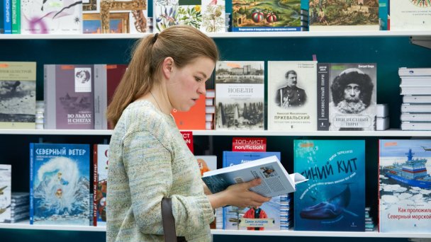 Фото Дмитрия Белицкого / Агентство «Москва»